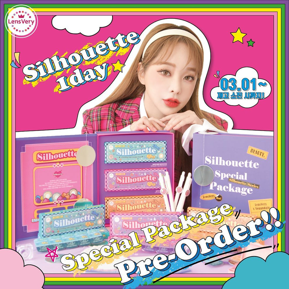 【數量有限】Silhouette Special Package (1 Day/10 片*3)