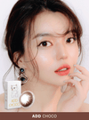 Add Choco 可可啡 (1 Month / 2片)