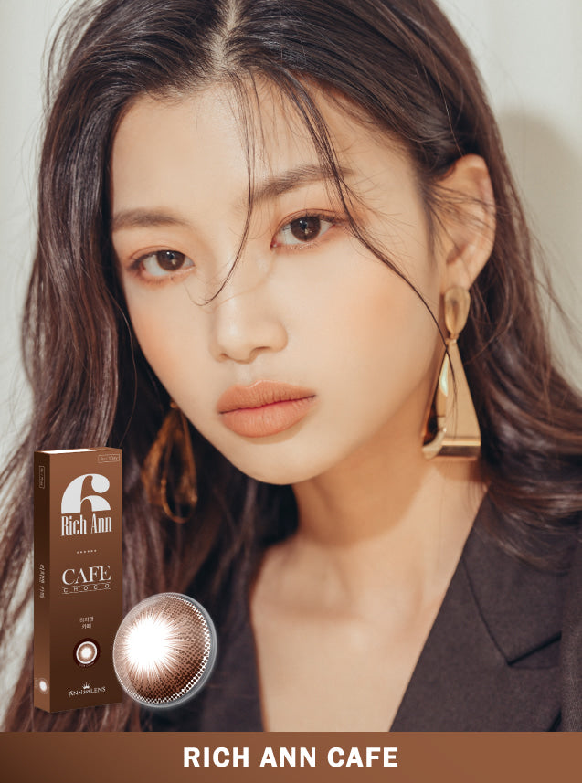 Rich Ann Cafe Choco 可可咖啡  (1 Day / 6片)