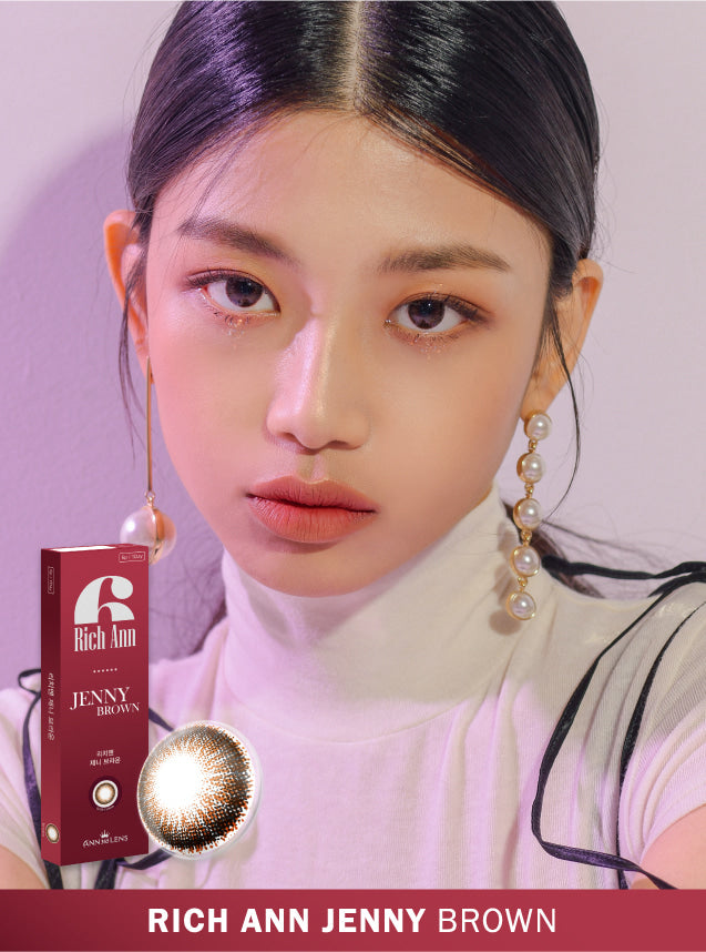 Rich Ann Jenny Brown 珍妮布朗 (1 Day / 6片)