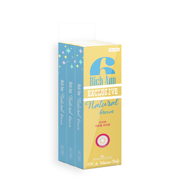Rich Ann Natural Brown 自然閃啡 (1 Day / 6片)