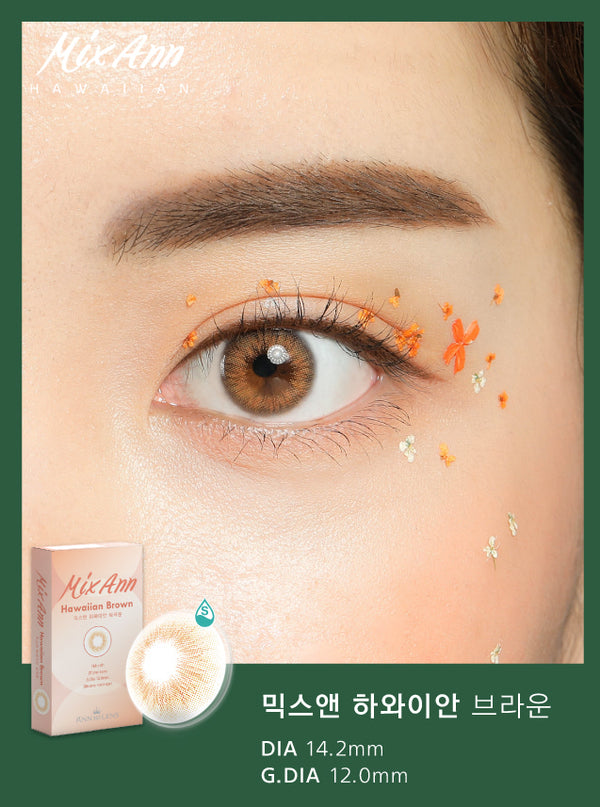 Mix Ann Hawaiian Brown - ANN365 Lens Hong Kong