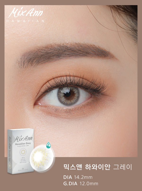 Mix Ann Hawaiian Gray - ANN365 Lens Hong Kong