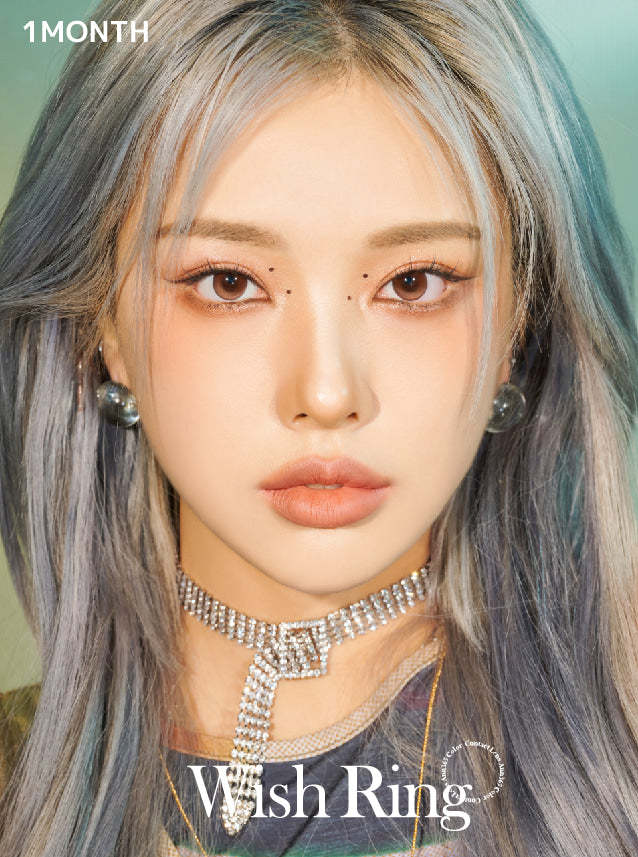 Wish Ring Beige 祈願지環•杏 (1 Month / 2片)