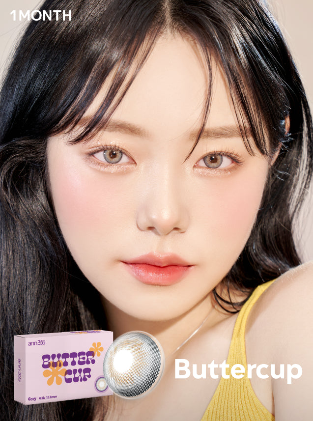 Butter Cup Gray 椿日灰(1 Month / 2片)