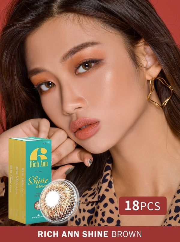 Rich Ann Shine Brown 星際閃啡 (1 Day / 6片)