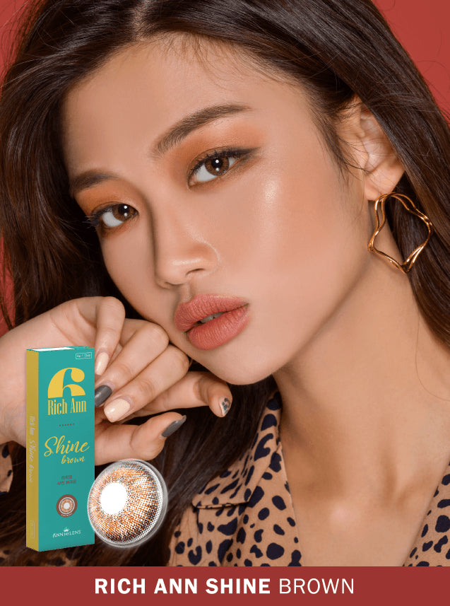 Rich Ann Shine Brown 星際閃啡 (1 Day / 6片)