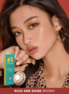 Rich Ann Shine Brown 星際閃啡 (1 Day / 6片)