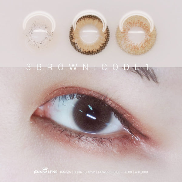 3Brown Code 1 - ANN365 Lens Hong Kong