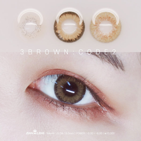 3Brown Code 2 - ANN365 Lens Hong Kong