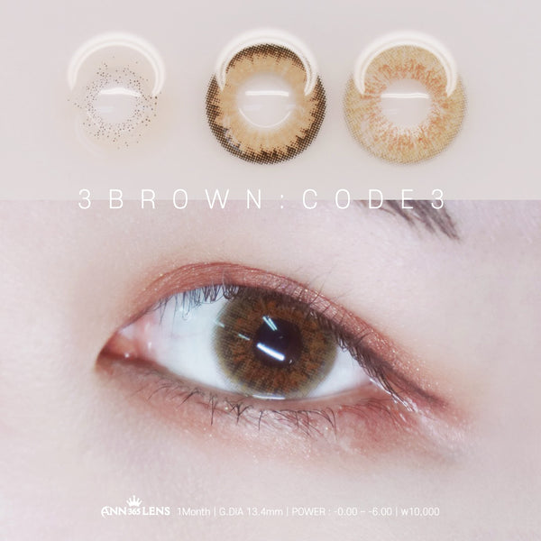 3Brown Code 3 - ANN365 Lens Hong Kong