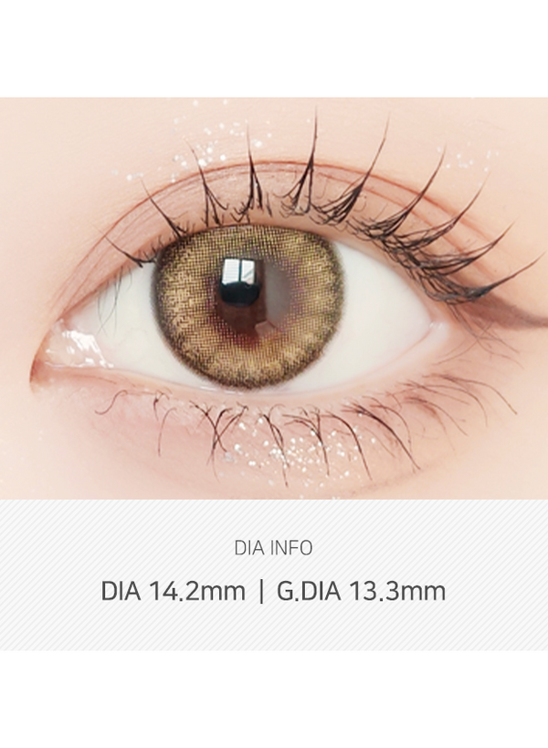 Blurry Sandy Brown 鎏沙棕