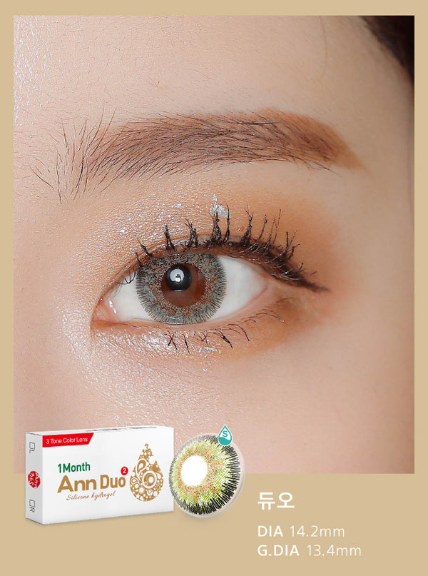 Ann Duo - ANN365 Lens Hong Kong