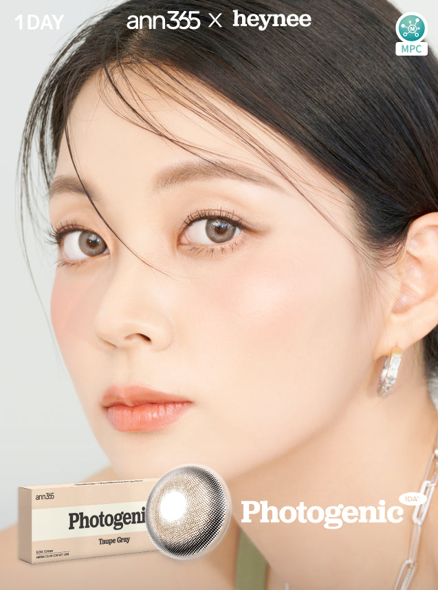 Photogenic Taupe Gray 搶fo灰(1 Day / 10片)