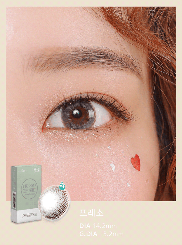 2 Color Coffee Presso Gray 炭灰咖啡- ANN365 Lens Hong Kong