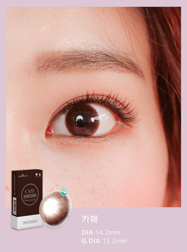 2 Color Coffee Cafe Choco 可可咖啡- ANN365 Lens Hong Kong