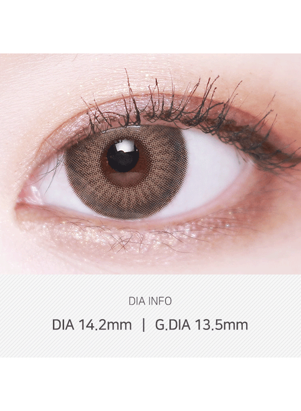 Blendy Brown 冰樂啡 ( 1 Month / 2片)