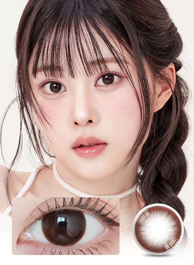 Just Mega Choco 特大版清亮啡(1 Month / 2片)