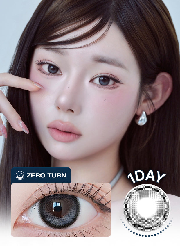 [旗艦店現貨] Noowner Zero Turn Cream Gray 無漾奶灰 (1 Day/10 片)