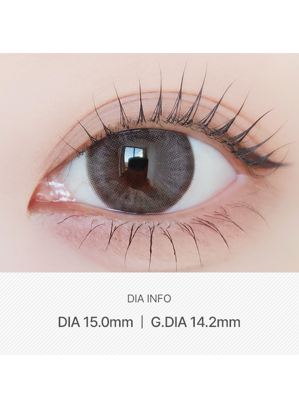 [韓國直送款] Just Mega Ash Brown 特大版清柔啡(1 Month / 2片)