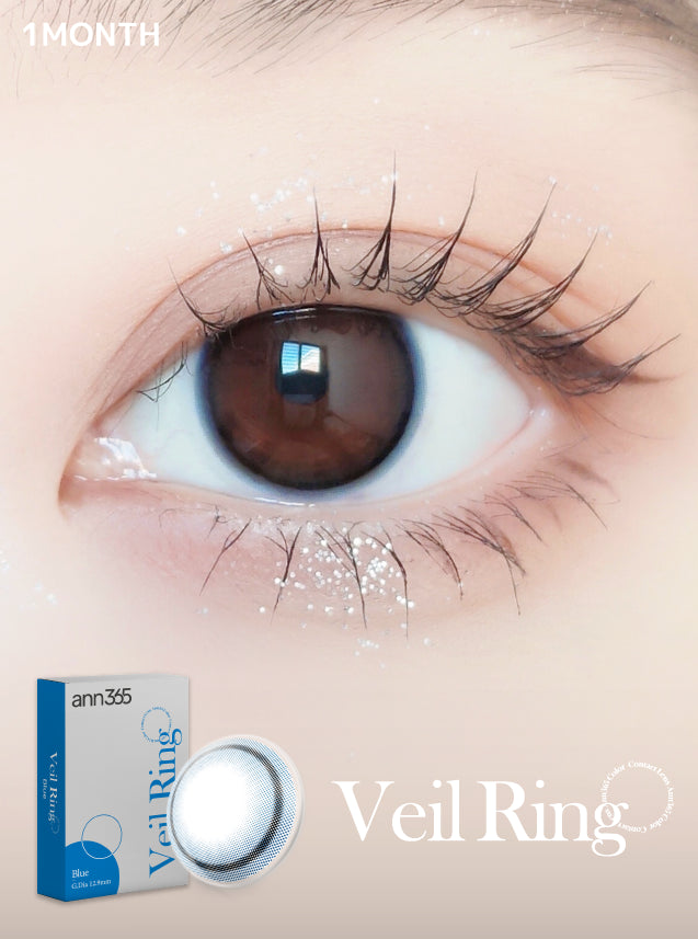 [清貨 數量有限] Veil Ring Blue 薄紗지環•藍 (1 Month / 2片)