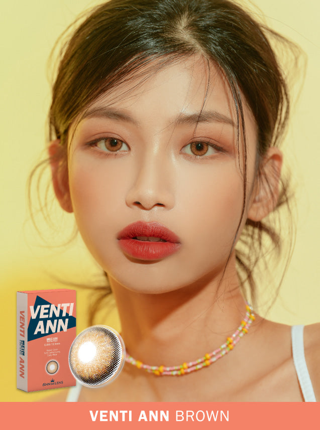 [清貨 數量有限] Venti Ann Brown 意式甜啡 (1 Month / 2片）