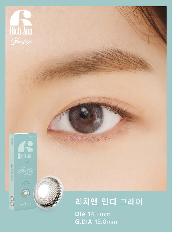 [清貨 數量有限]Rich Ann Indie Gray 個性酷灰 (1 Day/6片)(2027/5月-2028/5月到期)