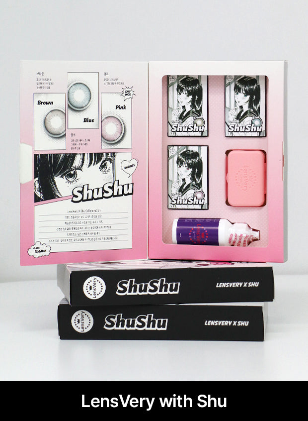 【數量有限】ShuShu Special Package (1 Month / 2片*3)