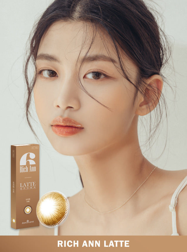 [清貨 數量有限]Rich Ann Latte Brown 牛奶咖啡 (1 Day/6片)(2027/5月-2028/5月到期)