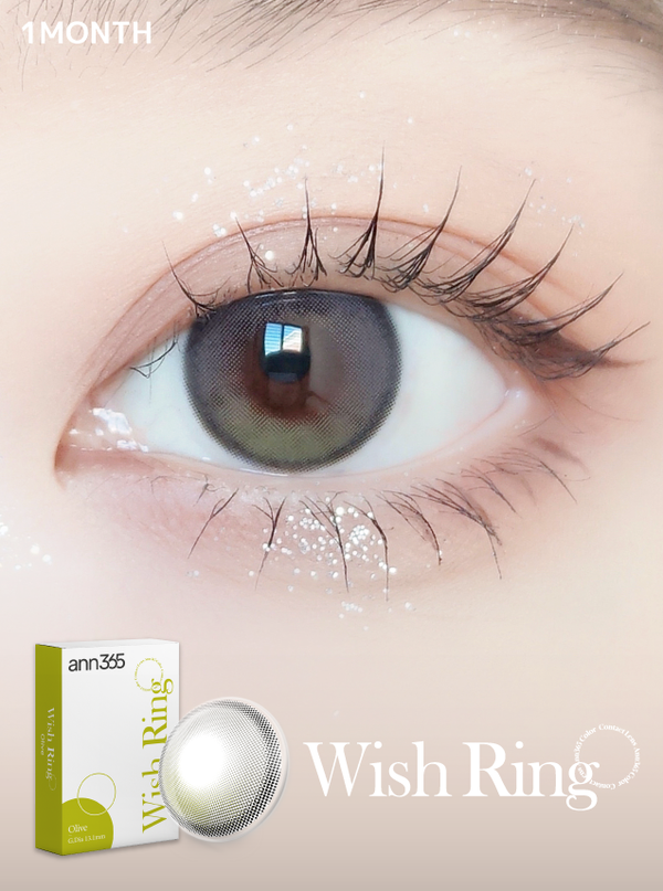 [清貨 數量有限] Wish Ring Olive 祈願지環•翠 (1 Month / 2片)(2027/3月-2028/6月到期)