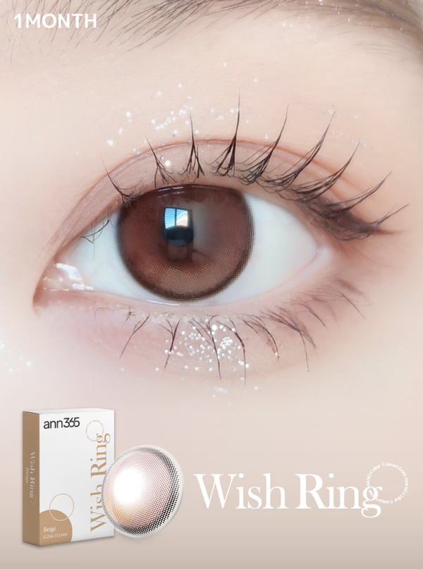 [清貨 數量有限] Wish Ring Beige 祈願지環•杏 (1 Month / 2片)(2027/3月-2028/6月到期)