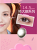 files/productcover__1_5_ea805c26-c899-4ae3-827d-537deb071ad4.png